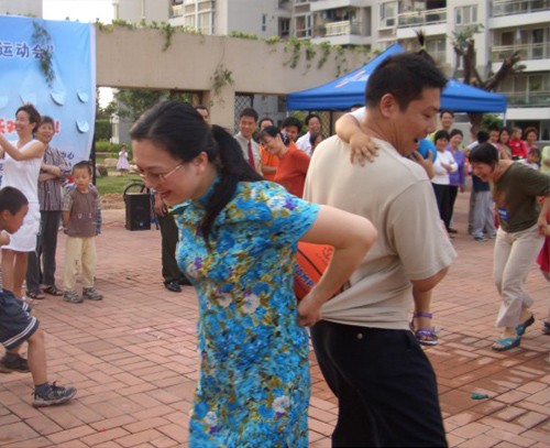 趣味活动