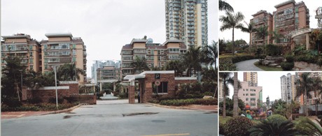 汇雅苑