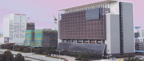 爱心大厦