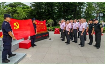 弘扬军人精神,提升服务品质——常安物业开展庆祝“八一”主题活动